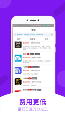 04ede5534d0bf43e83ae1b8709f7c8f5e676f5a1c