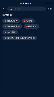 家庭影视解说-高清影视