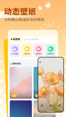 168图库