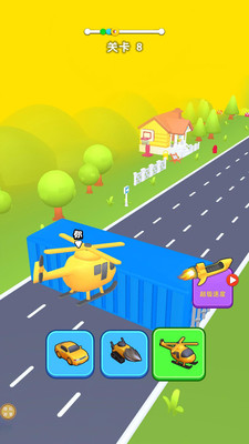 变化闯关王-冒险大师