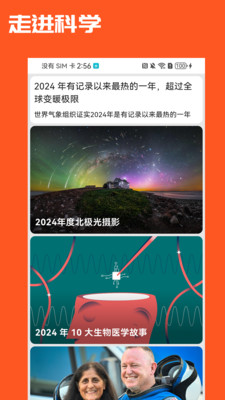 花小边-发现前沿生活