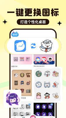 UPUPOO动态壁纸-4K免费壁纸大全