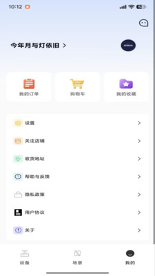鉴海