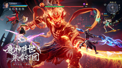 九灵神域-回归豪礼十亿钻石仙侠