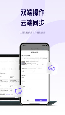 千瓜数据-红书数据分析