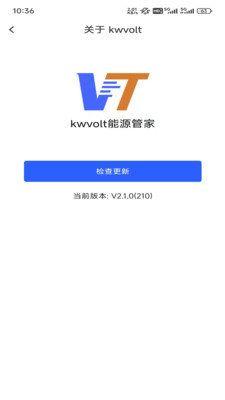kwvolt能源管家