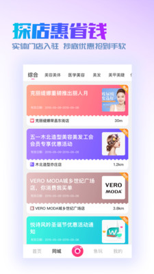 04fff430c6f4186fcfafb1d8f9f0f30897843358e