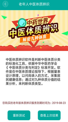 0504655ba600b8ca9a6c31d0cb60fb9dae042c370