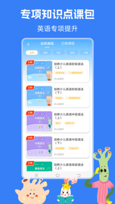 0505a309fa1984ac5a83a8e837637e92910883280