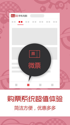 050c1c45135184f432f762a1a5f507e108bebbbd7