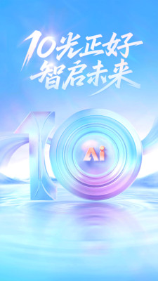 上海证券