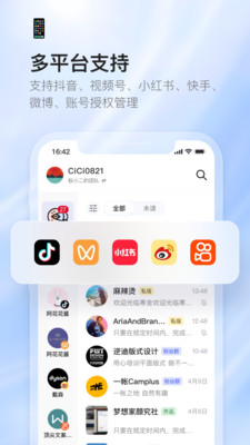 青豆云