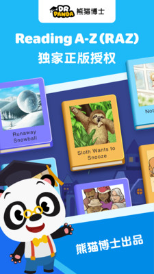 ABC Reading