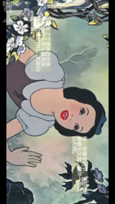 初中语文同步