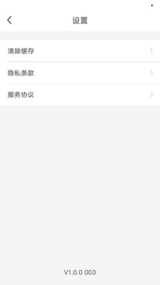 天天走路赚钱