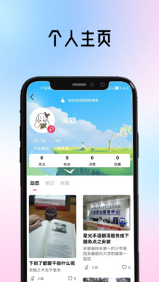 聆语-真人在线手语翻译