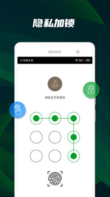 快码万能播放器-视频播放器