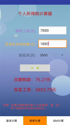 052acc5a694744f311b666c686b4c9ae25c8cccab