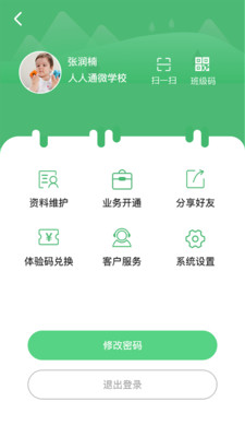 052b440f39c1acb50621cfaa214e15fdd5c400b42