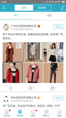 052c75c09550eb710150885195c1d4fe6d741e92e