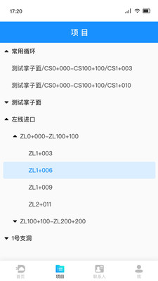 多邦云爆破