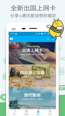 05316151dc77e49083c898c242ac480d35cbd6f9c