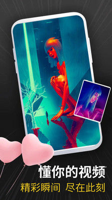 手机电视直播大全