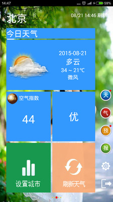 053384f3e03da5b400f1e1819f68ad668ed409e93