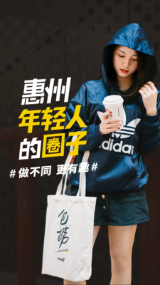 半城生活手機(jī)版下載