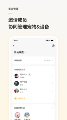 Hiigge-为彼此而生