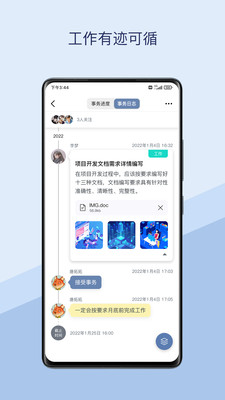 快叮