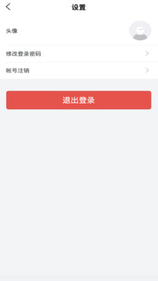 快e贷