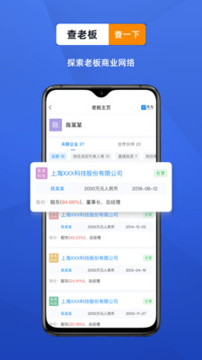 风鸟