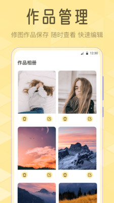 调色Lr滤镜大师-图片处理