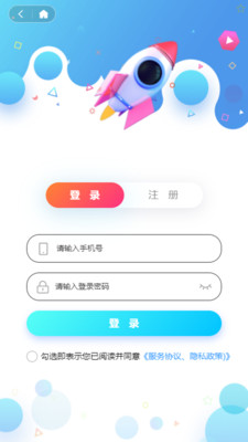 驾校狐