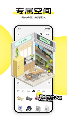 柠7