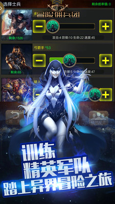 åé©ä½£åµå¢-è±éæ æ