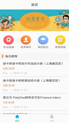 054385deb9874fbadfe7fbf38c0c6c4fbf0407895