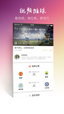 0543d4b9fb9e51d00dbc8212194a060358f4291ef