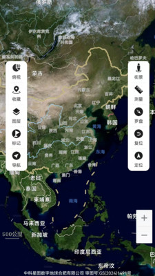 高清卫星街景地图导航