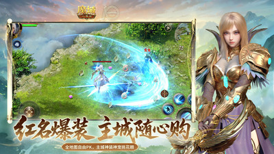 魔域口袋版