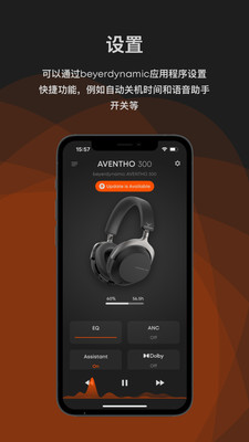 beyerdynamic