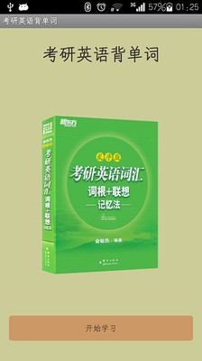 台中文華道沐浴乳含「綠膿桿菌」 恐敗血症- Yahoo奇摩新聞