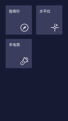 噪音检测分贝仪-噪音分贝仪