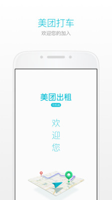 05497645becfd407a088e00b2ed5d37408ad33b49