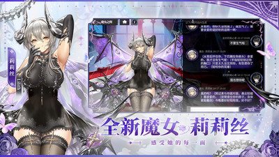 绯色回响