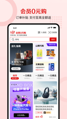 云礼纪
