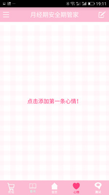 0552c7516d19f43fb382f1284c89b77c6c3e1b836