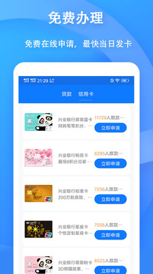 0554153ae9feccb60375973167221614ac441b17a