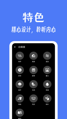 奇妙工具箱-聚合超过250款工具